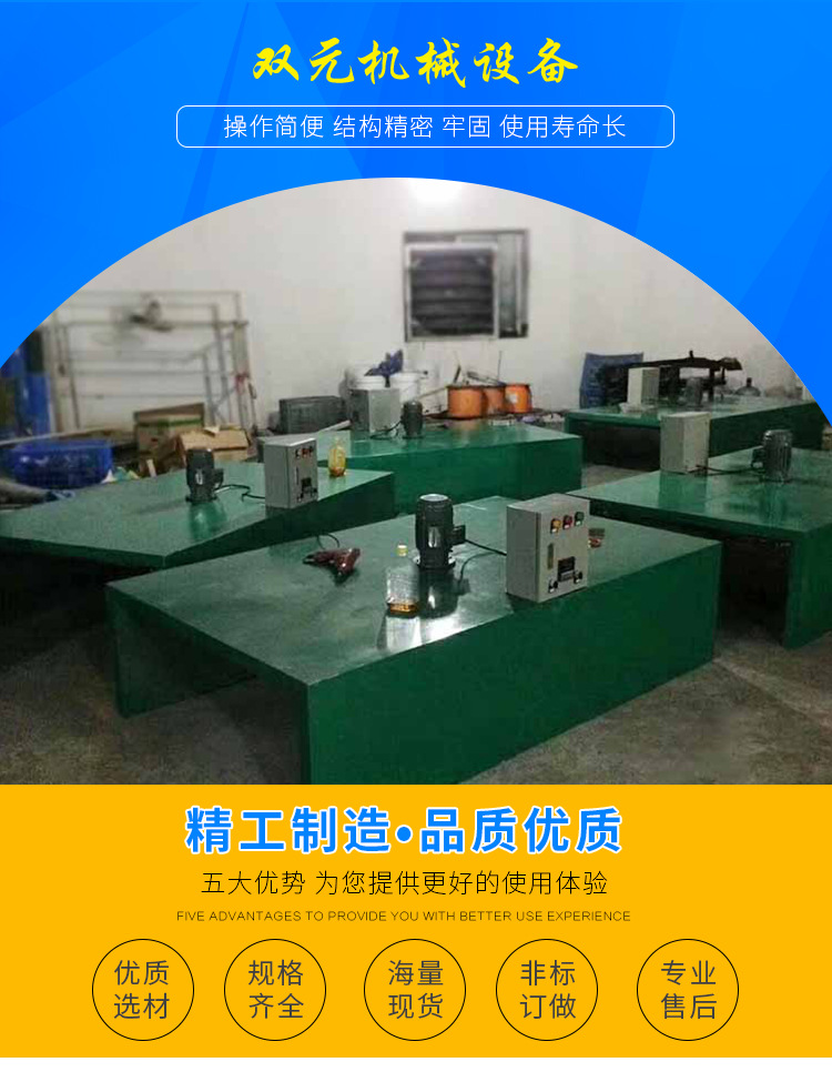 小型隧道炉_厂家供应耐高温工业烤炉工业小型隧道炉隧道炉定制