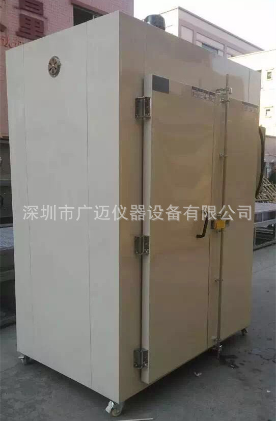 高温烤箱_定制恒温烘箱/大型高温烤箱/精密恒温鼓风/恒温大型工业