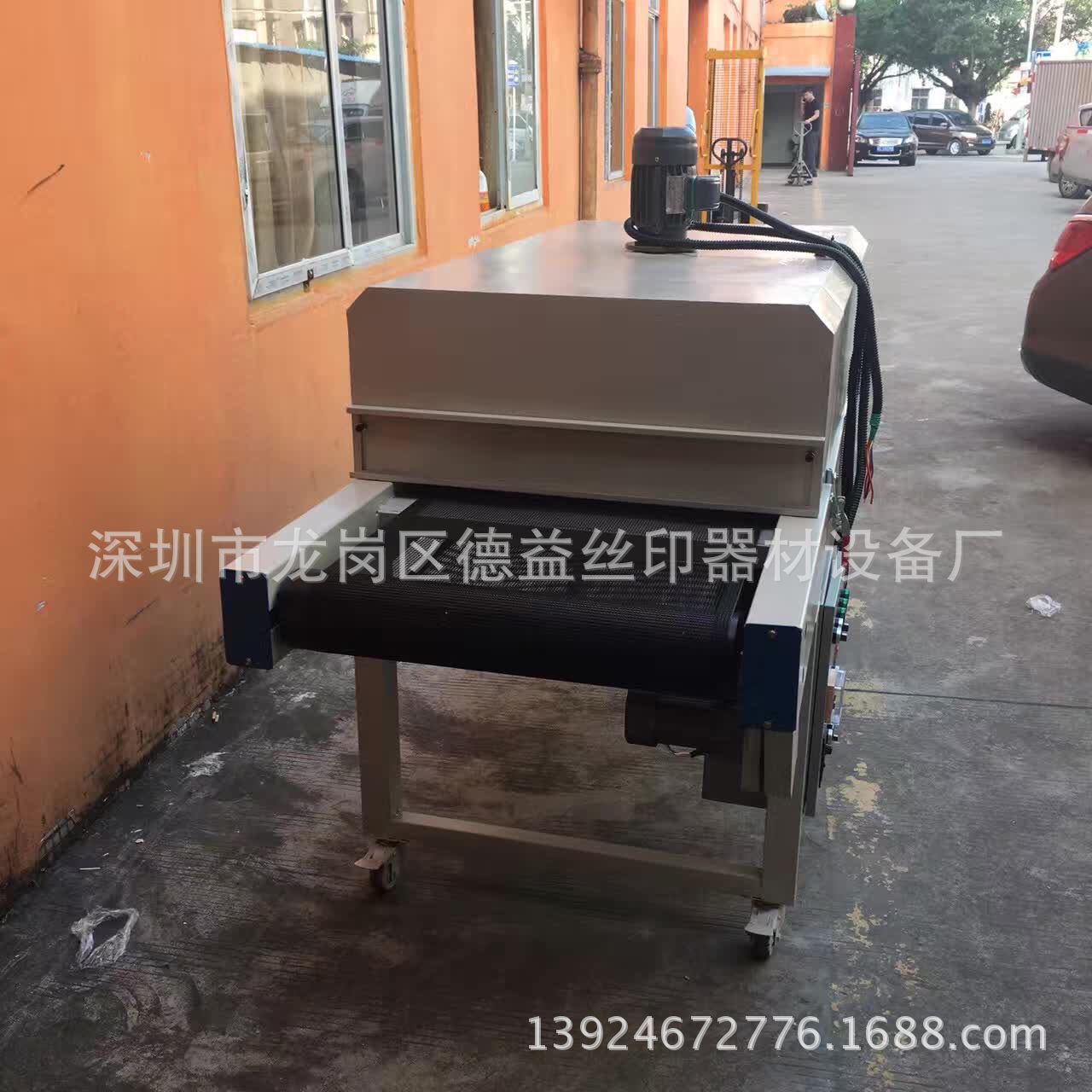 工业烘干机_恒温隧道炉烘干炉隧道式烤箱流水线隧道红外线