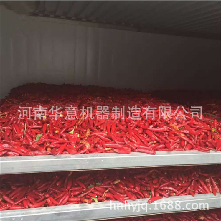 自动恒温烤箱_自动恒温烤箱工业烘干箱高温隧道炉电热风循环单双门