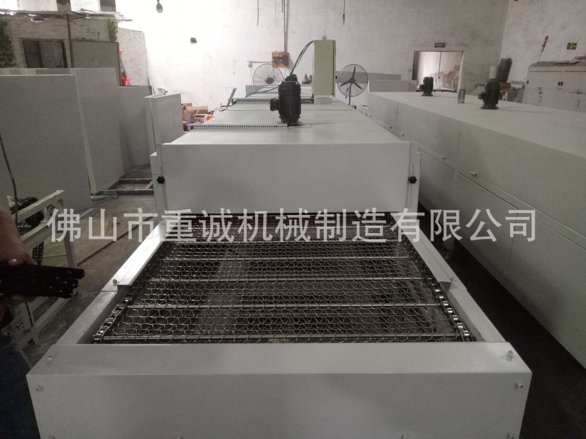 带式干燥设备_耐高温隧道炉佛山红外线小型烘干烤炉热风单级式固化炉非标定制