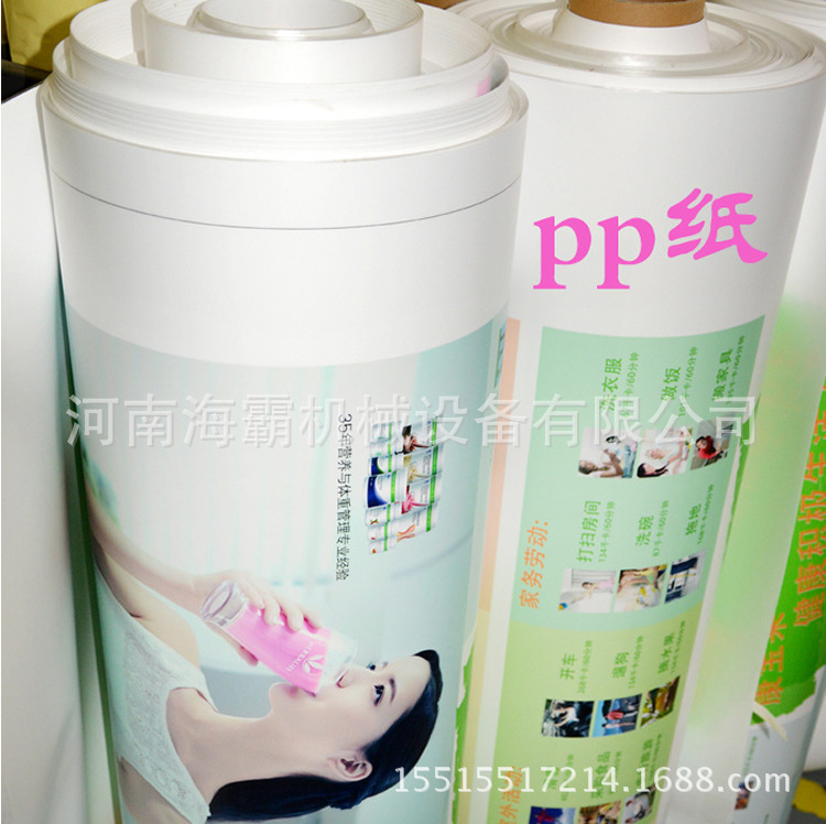 数码打印机_时尚皮革数码uv打印机郑州uv数码5d卷材写真机