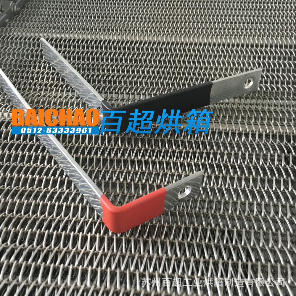 隧道烘箱_隧道隧道炉流水线烘箱网带烘箱传动烘箱固化炉