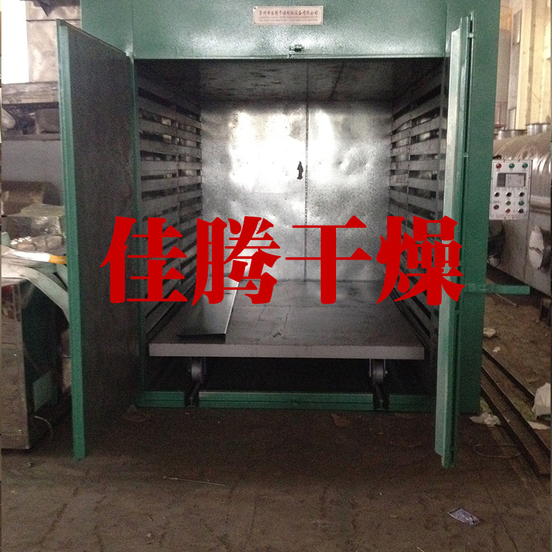 燃气烘干固化炉_厂家直销烘房隧道炉不锈钢远红外线隧道炉燃油燃气烘干