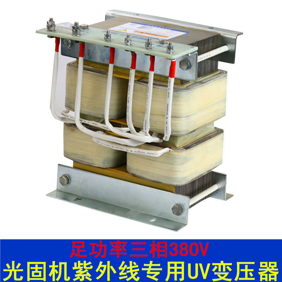 专用设备_三相立式5.6kw节能静音纯铜uv配uv灯管电容设备