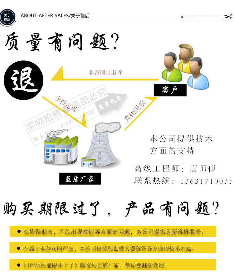 紫外线光固化机_蓝盾厂家直销紫外线光固化机小型便携式手提uv