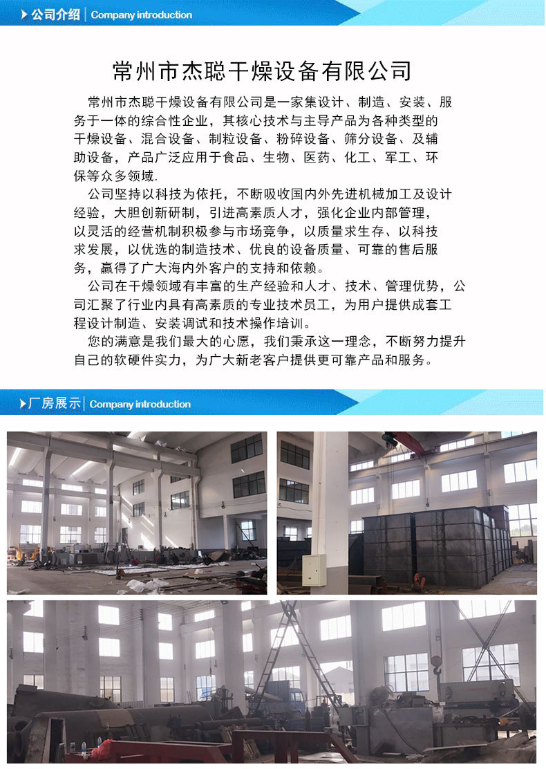 热风循环烘箱_厂家直销电热电机烘箱实验烘箱高温工业烘箱热风循环恒温