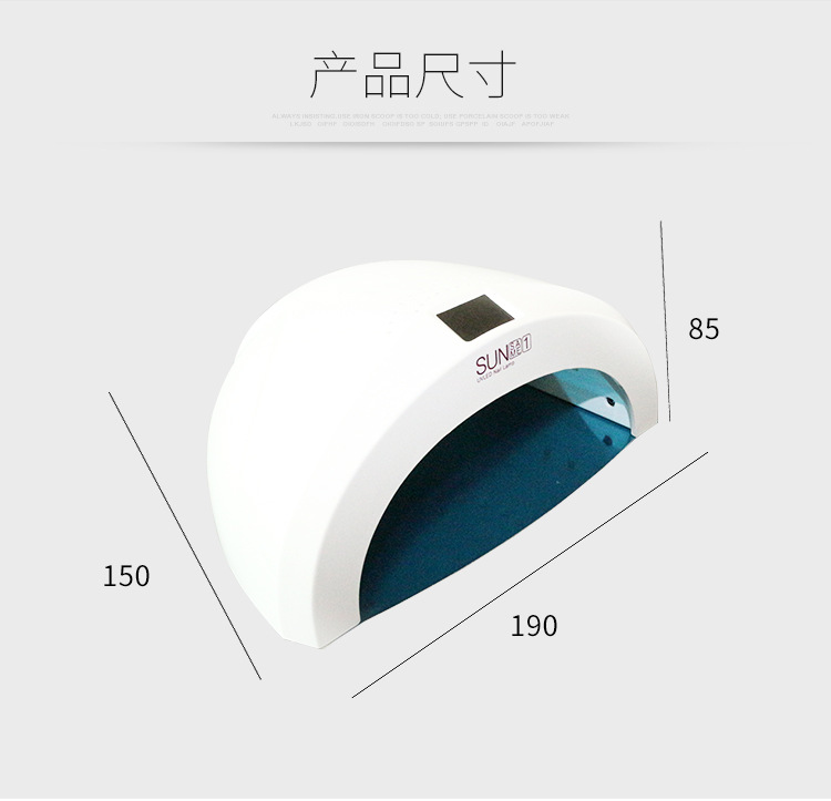 uv固化烘干机_移动48w美甲灯led感应光疗灯美甲机uv固化烘干机指甲机