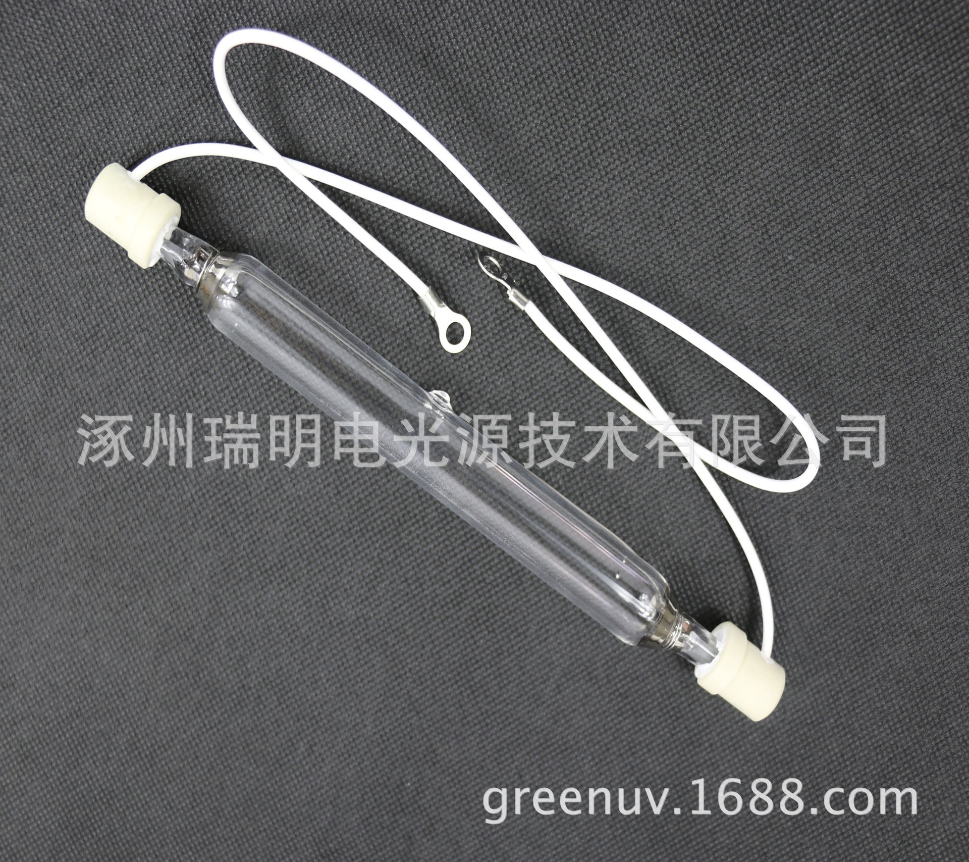 高压汞灯_厂家直销uv灯管1kw液体表面固化高压汞灯光固灯