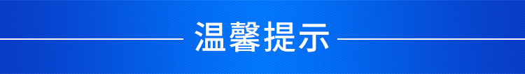 固化uvled冷水机_长期销售uv印刷光固冷水机胶印固化uvled冷水机