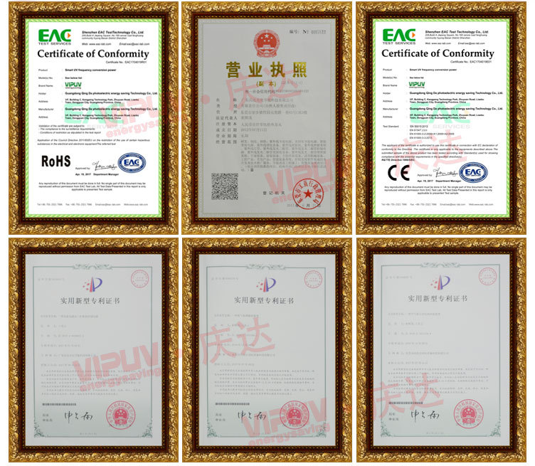 紫外线uv光固机_厂供紫外线uv光固机uv固化印刷涂装烘干固化uv