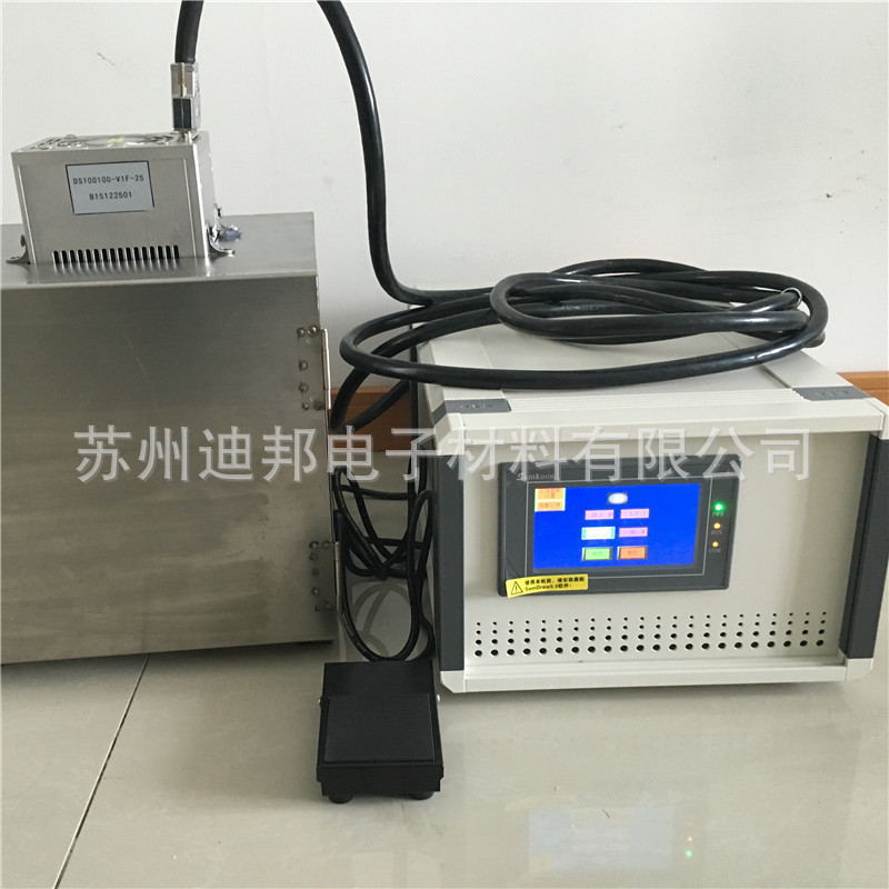 uv固化机_紫外线固化设备led3d打印uv油墨固化uv胶水固化uv固化机