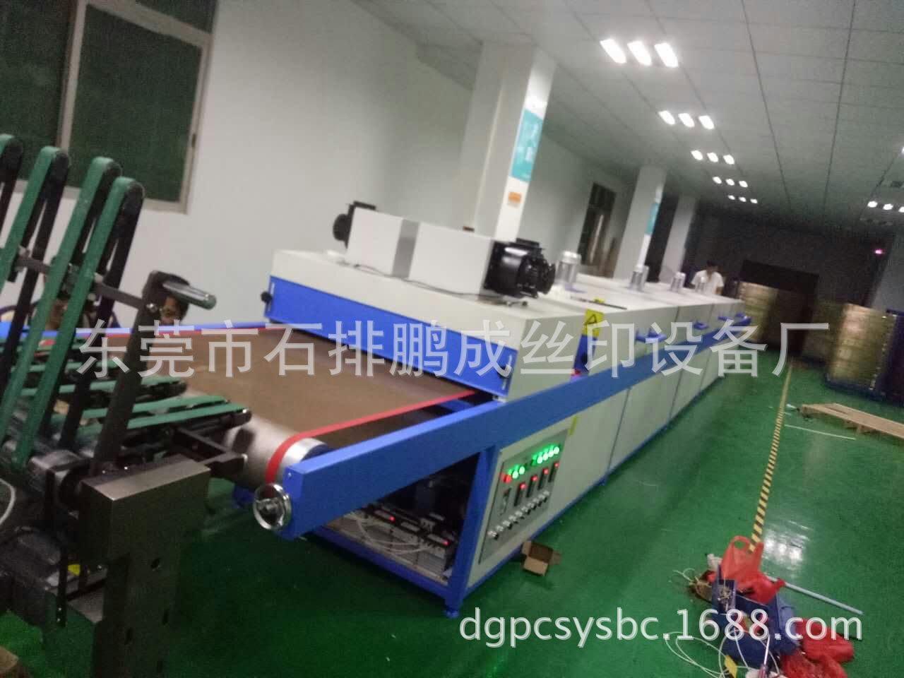 隧道烘干炉节能红外线烘干UV机流水线输送带烘干机厂家直销