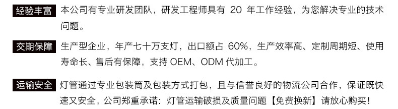 金属卤素灯_厂家直销uv紫外线高强金属卤素灯金卤灯铁灯