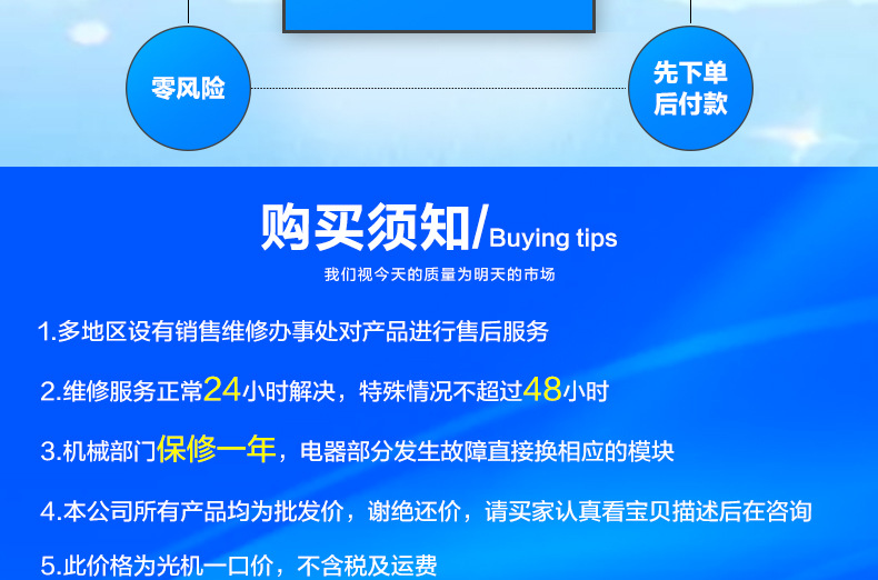 二手uv固化机_固化机供应二手uv固化机调速流水线uv机紫外线光固机