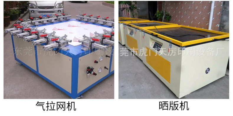 高温退火炉_厂家供应输送式烘干机tl-6000隧道炉遂道式高温退火炉