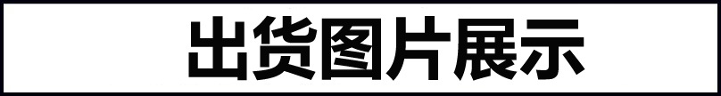 油墨固化机_厂家直销烘干光固机uv油墨固化机uv除菌