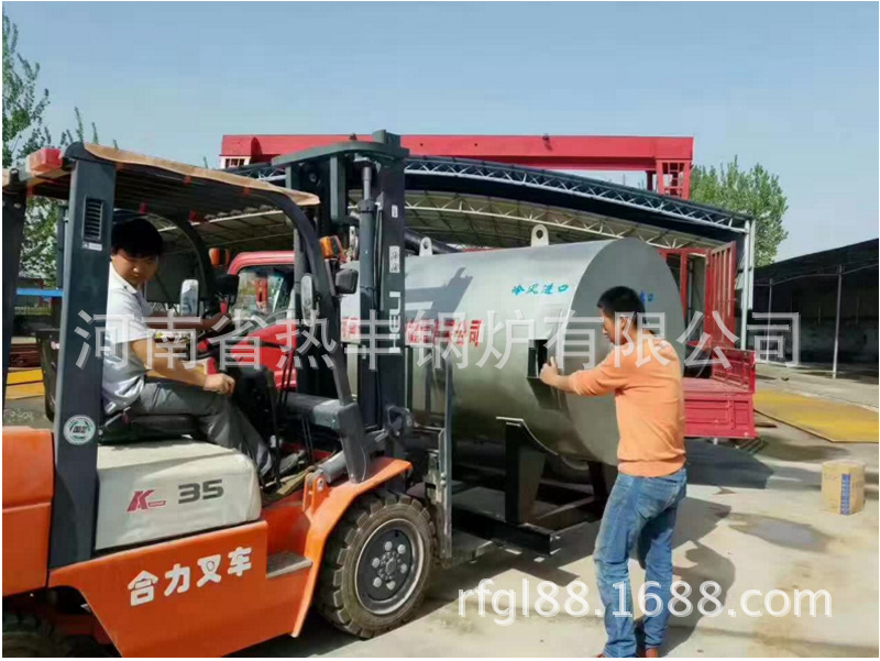 高温隧道炉_生产各种锅炉直销高温导热油锅炉高温隧道炉高温热风炉