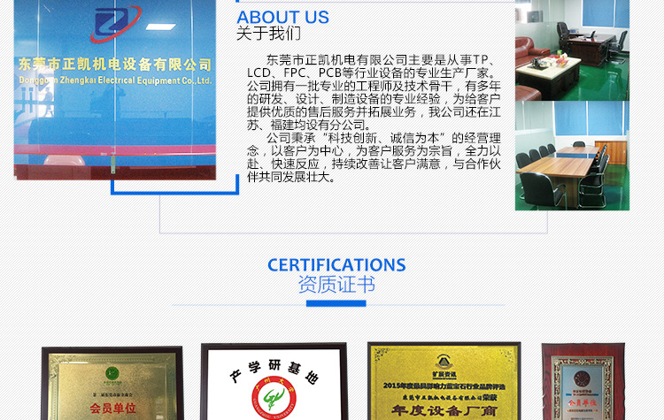 紫外线光固化机_东莞工厂加工供应隧道输送烘烤箱uv光固化