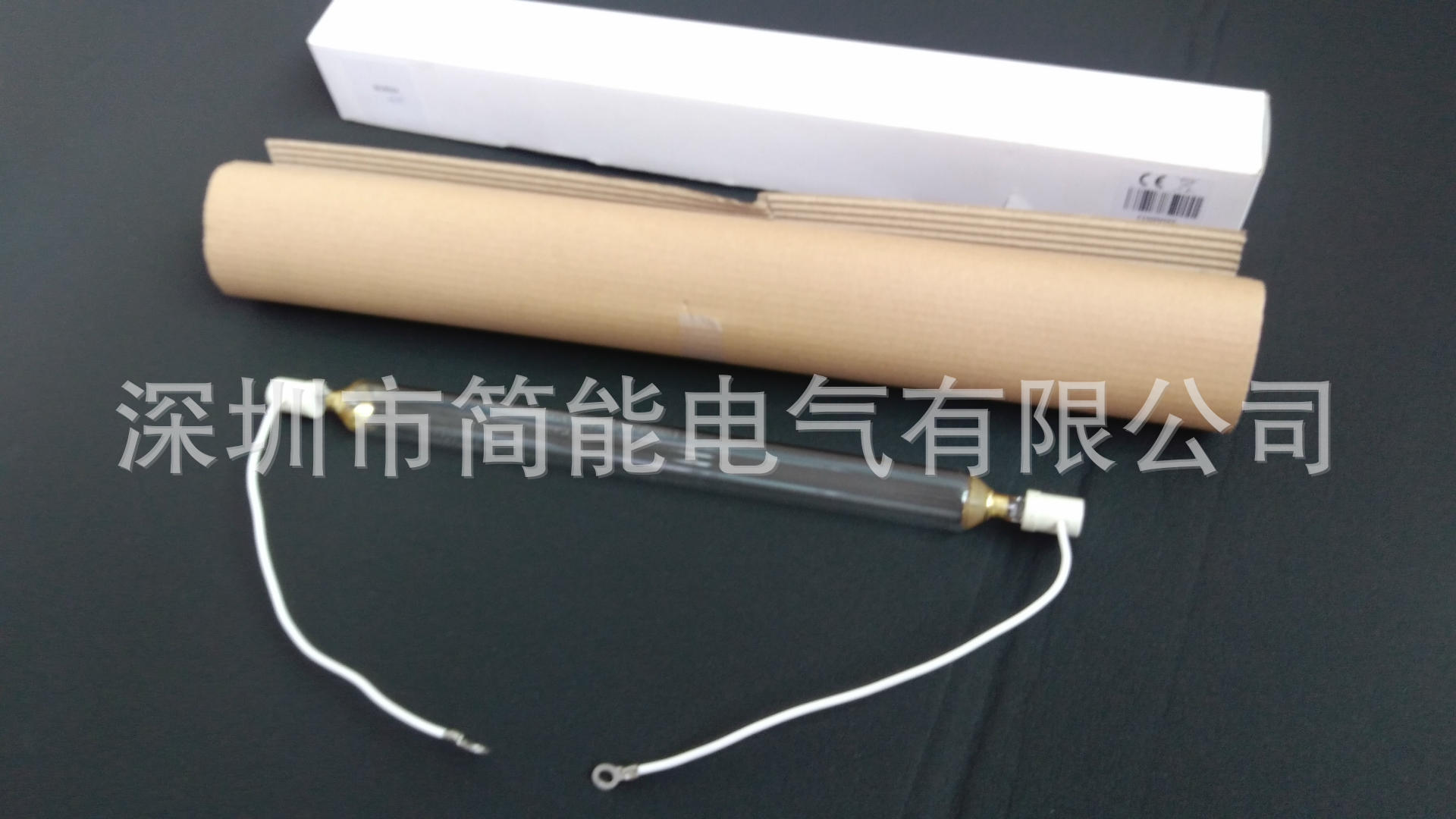 无极uv高压汞_UV节能UV无极UV高压汞UV卤素UV碘镓UV铁灯