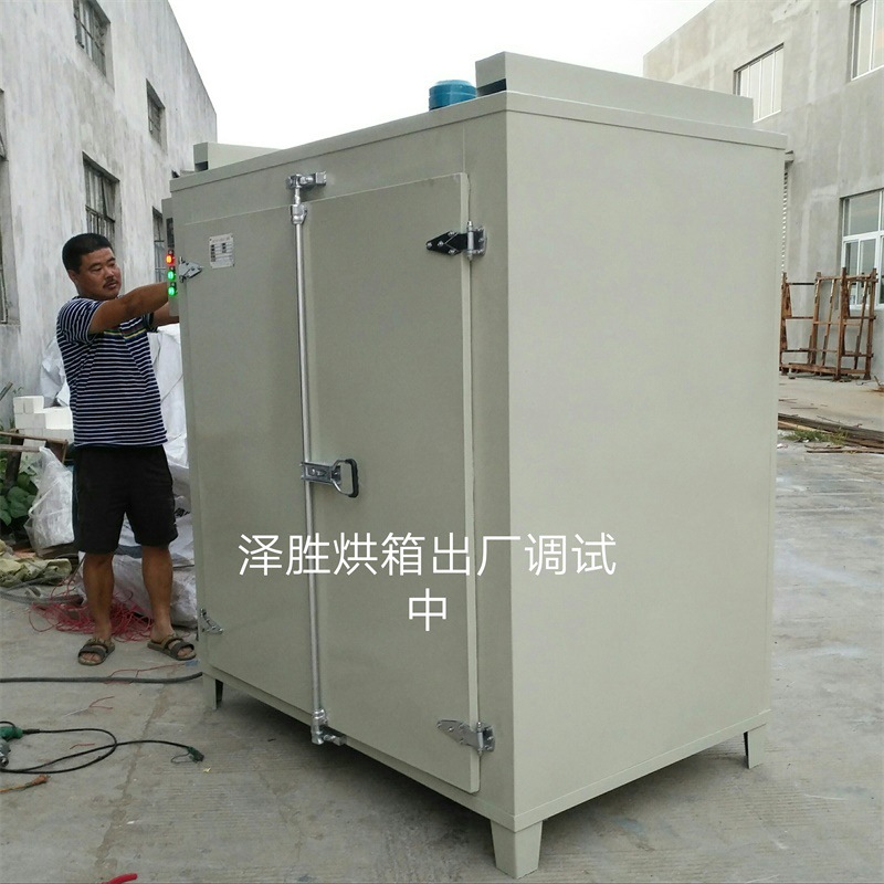 热风循环烘箱_双开门烤箱热风循环烘箱电热鼓风恒温大型温度均匀