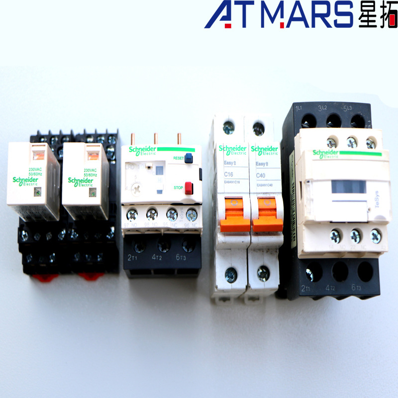 实验室仪器_氧化烤箱小型工业烘箱高低温干燥箱恒温恒湿