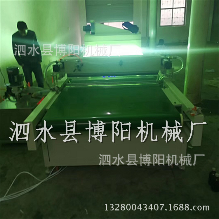 上漆机_背景墙uv高光全自动固化机木塑上漆光油机