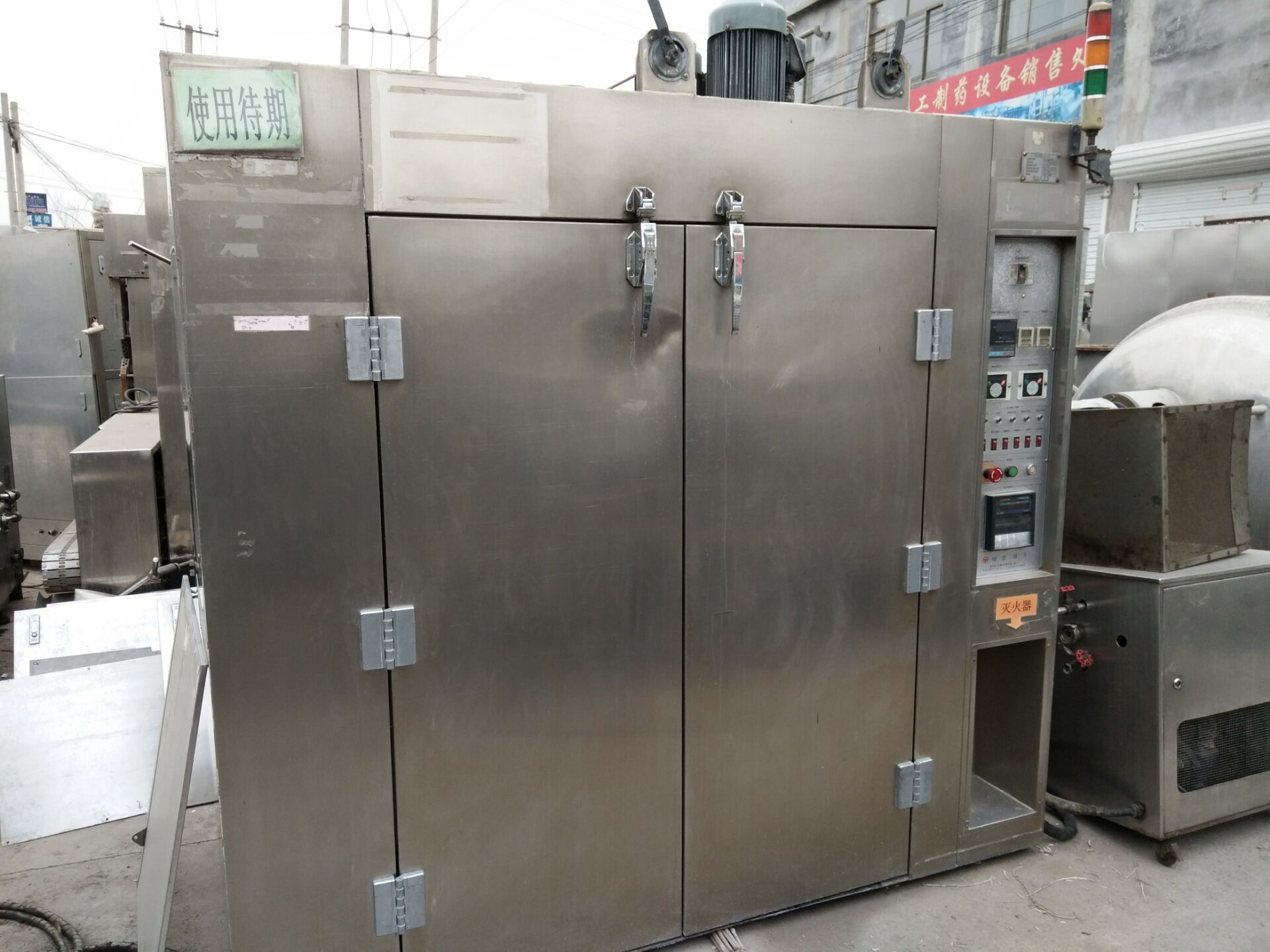 热风循环烘箱_供应干燥设备、循环工业烘箱、大型不锈钢烘箱