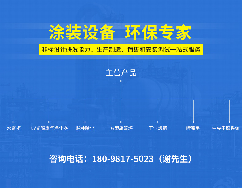 工业烤箱_厂家直销工业烤箱高温烤炉工业恒温烤箱立式