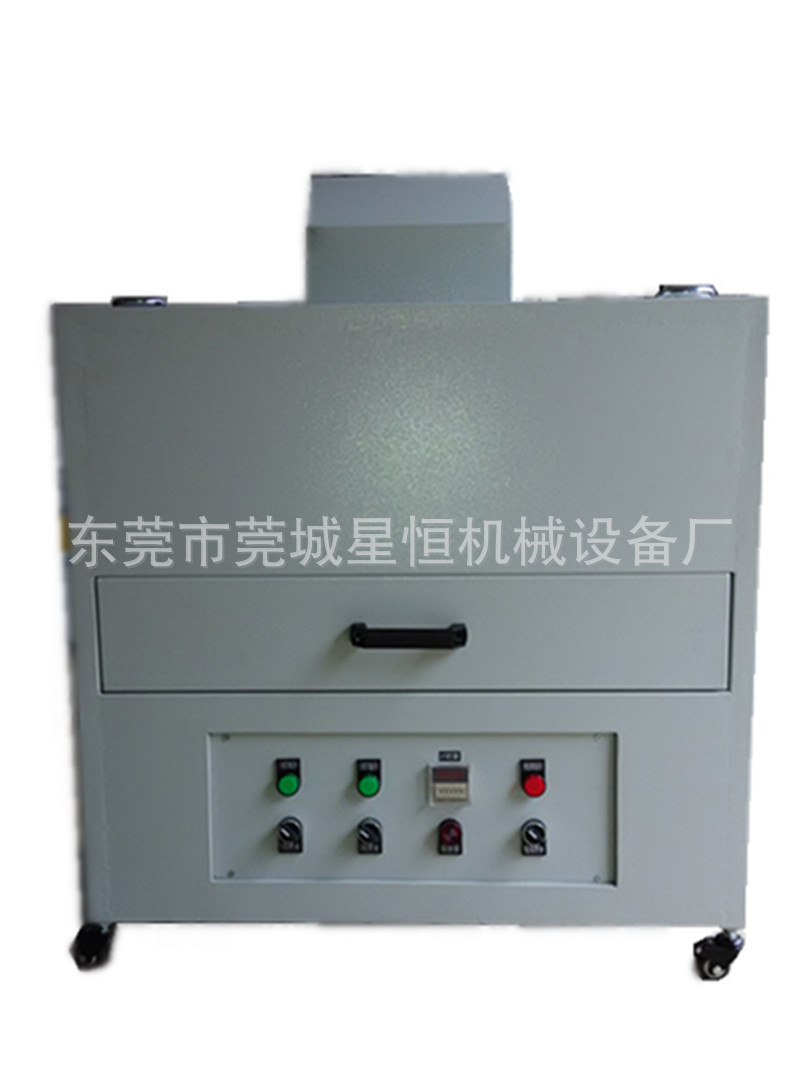 厂家批发手机数据线UV机/点胶UV固化箱/USB线插头紫外线UV光固机