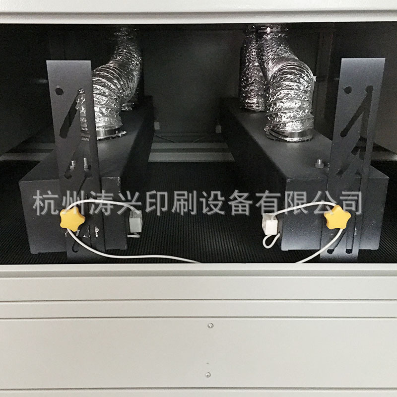带式干燥设备_UV光固化机紫外线光固机无影胶光固机uv隧道炉烘干设备厂家直销