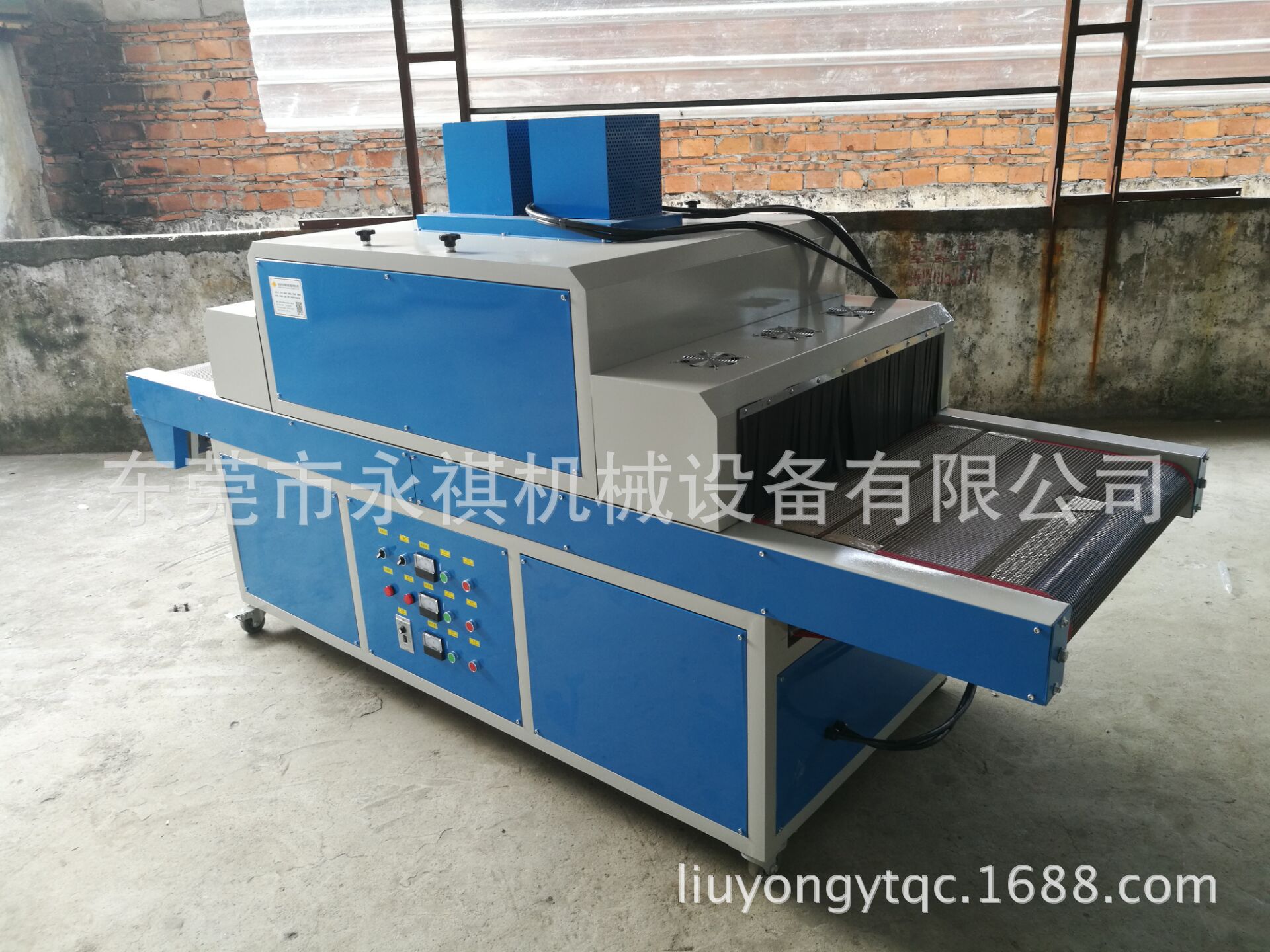 胶水油墨固化机_东莞厂家生产直销:uv/油墨固化机、uv设备、uv炉