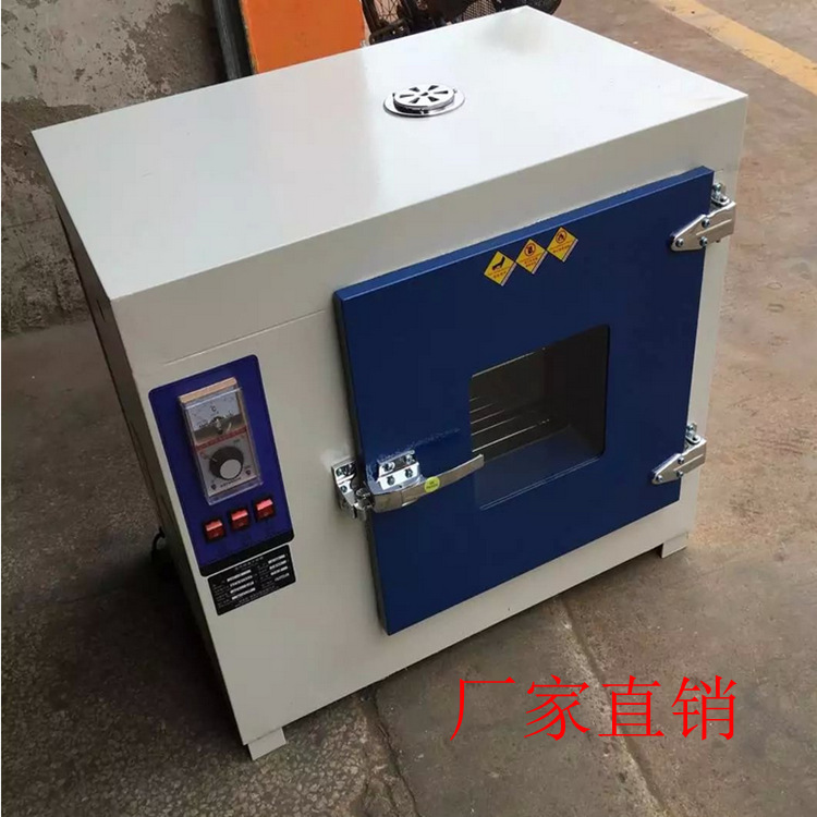 工业烤箱_工业烤箱高温烤箱高温烤炉隧道炉厂家直销