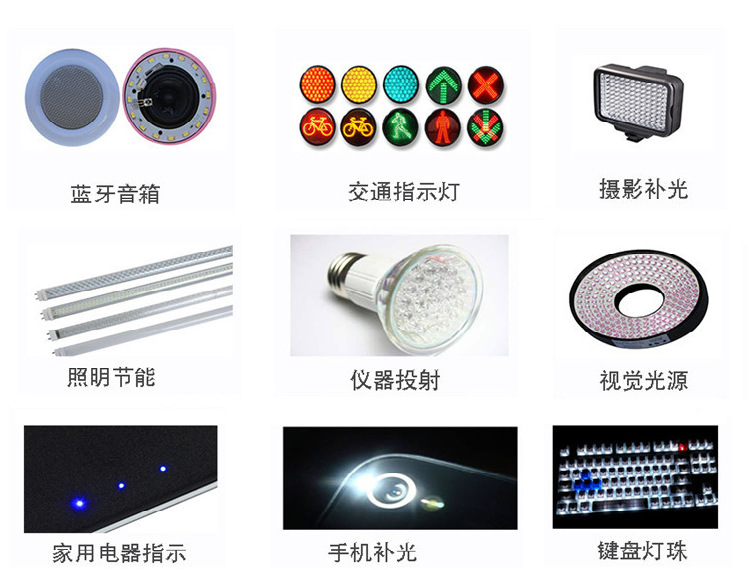 紫光灯珠_365uvled灯珠紫光头5mmf5灯珠大功率紫光365-370nm紫色