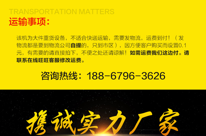 二手uv固化机_固化机供应二手uv固化机调速流水线uv机紫外线光固机