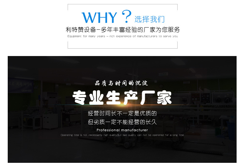 紫外线uv固化机_厂家供应手提式uv固化机紫外线uv固化机固化加工定制