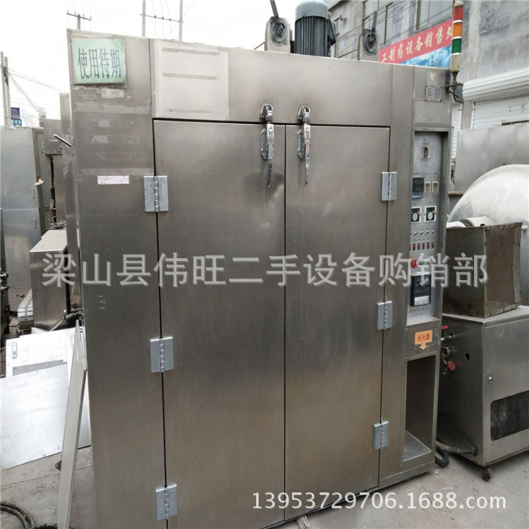 热风循环烘箱_供应干燥设备、循环工业烘箱、大型不锈钢烘箱