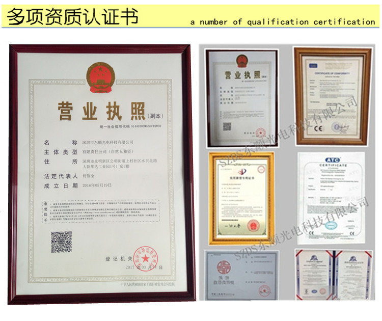 紫外线汞灯_uv变压器紫外线水银汞灯光固机配件铝线包外包