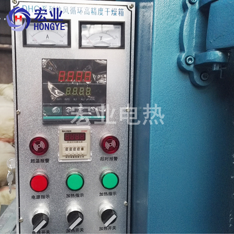 工业高温烤箱PCB线路板恒烤箱热风循环五金烤炉恒温烘箱