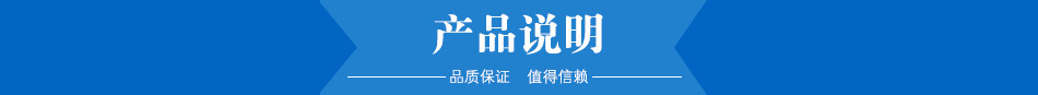 恒温鼓风干燥箱_宝安直销工业烘箱烤箱恒温鼓风干燥箱大型热风循环
