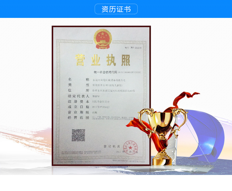 小型隧道炉_厂家供应耐高温工业烤炉工业小型隧道炉隧道炉定制