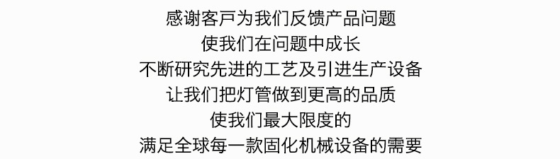 金属卤素灯_厂家直销uv紫外线高强金属卤素灯金卤灯铁灯