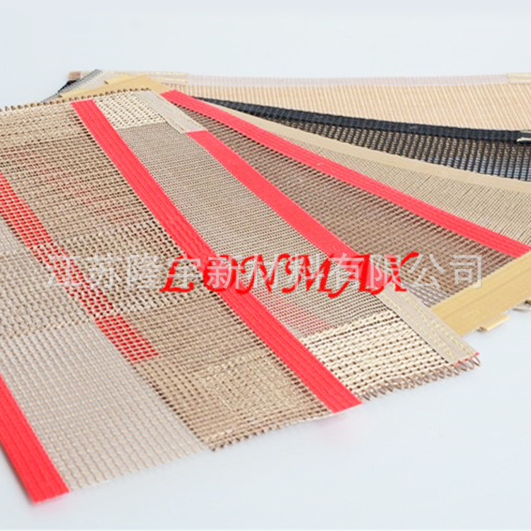 烘箱特氟龙网格带_ptfe烘干网带烘箱特氟龙网格带输送带铁氟龙耐高温网格带