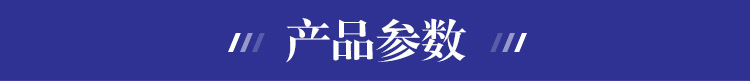 恒温鼓风干燥箱_恒温鼓风干燥箱烘箱恒温箱工业烤箱大灯