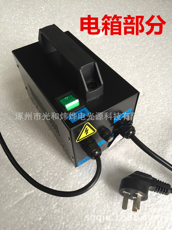 uv胶无影胶固化灯_uv胶无影胶固化灯紫外线胶水固化灯光敏树脂高压