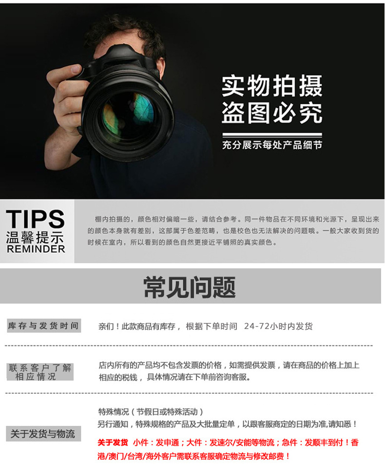 uv光固化炉_厂家uv光固化炉led隧道炉ir红外加热私印