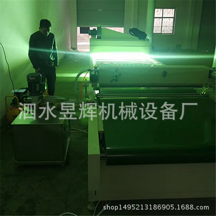 水性白底淋涂机_水性白底淋涂机简易uv高光淋涂固化机