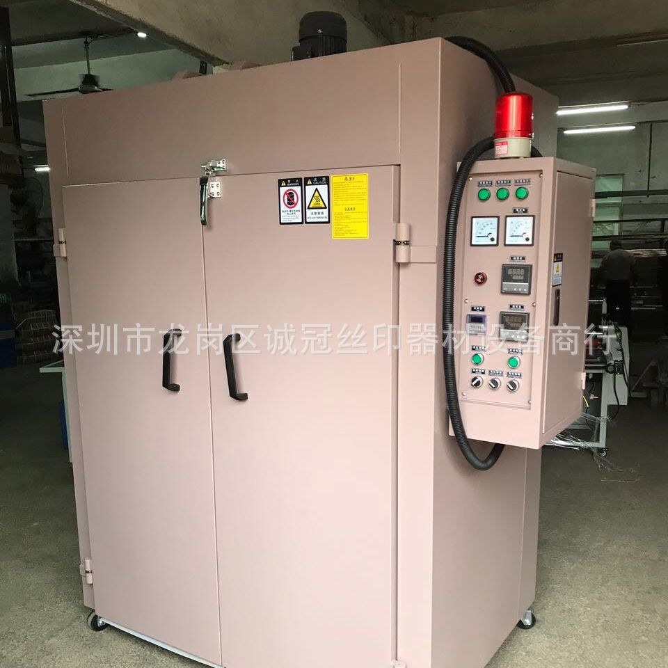 工业烤箱_单门高温烤箱///红外线工业隧道炉烘干箱250