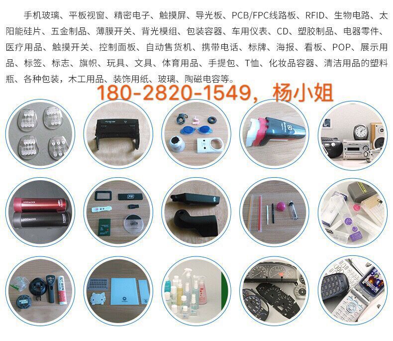 工业烤箱_东莞制造高精密工业烤箱烘箱五金塑料高温\恒温烤箱干燥箱