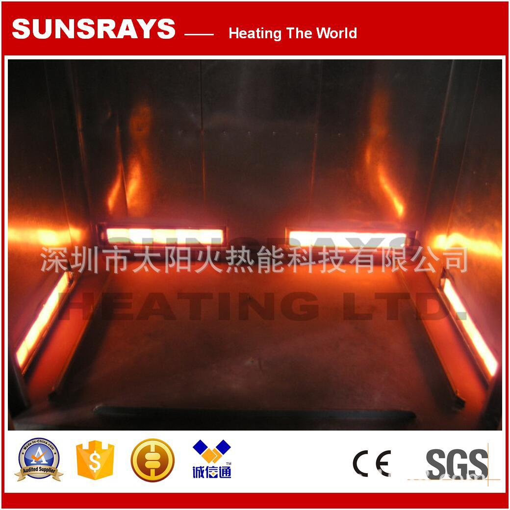 powder coating 07